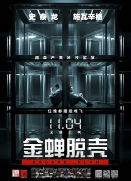 59206-大师级摄影『Rico Line』超高水准精品摄影私卝拍 极品女神跪舔吃鸡啪啪 高清